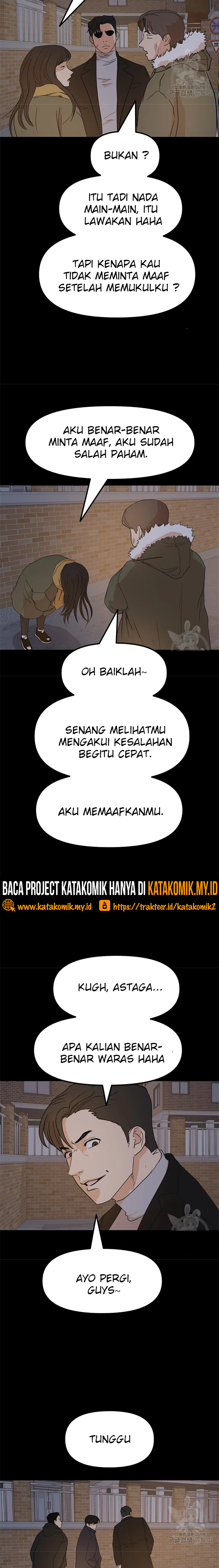 Guard Pass Chapter 56.2 Gambar 13