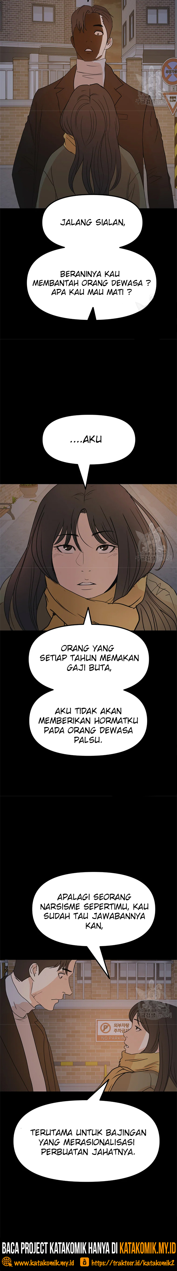 Guard Pass Chapter 56.2 Gambar 15
