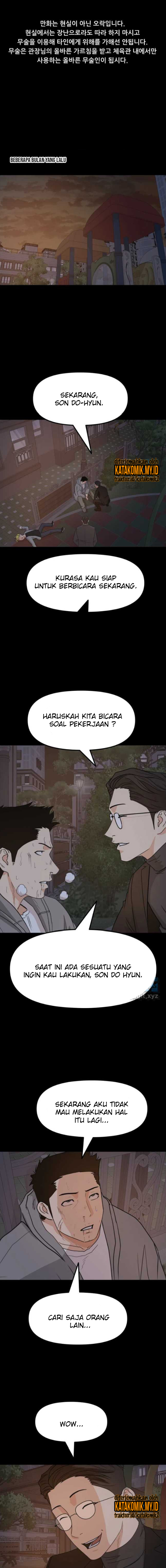 Guard Pass Chapter 58.1 Gambar 2