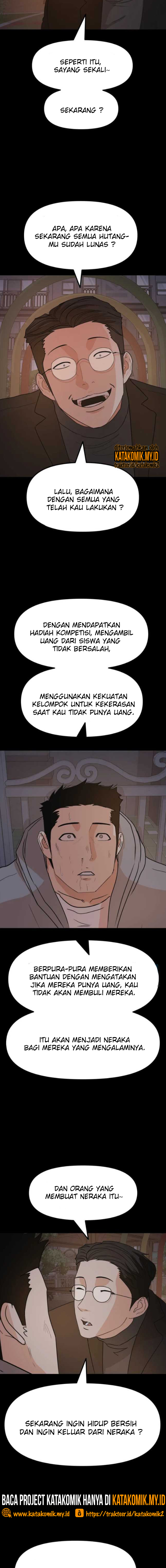 Guard Pass Chapter 58.1 Gambar 3