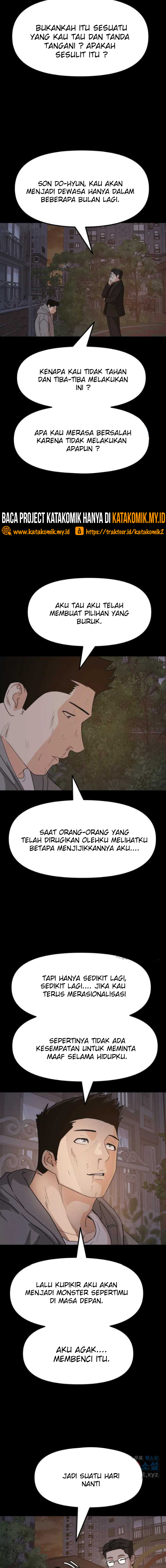 Guard Pass Chapter 58.1 Gambar 5