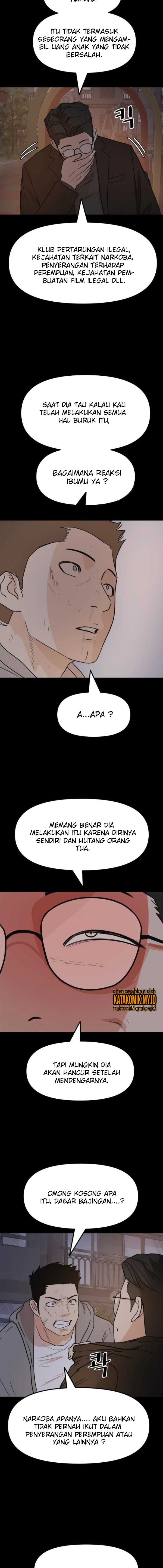 Guard Pass Chapter 58.1 Gambar 9