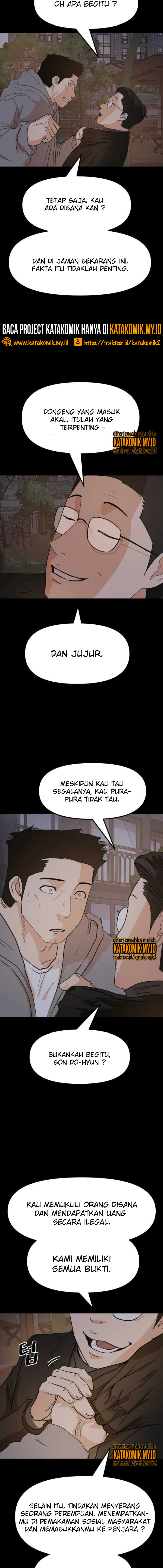 Guard Pass Chapter 58.1 Gambar 10