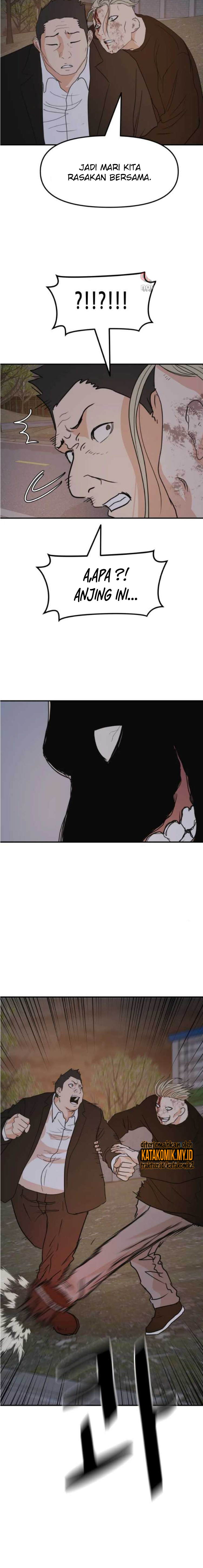 Guard Pass Chapter 62.2 Gambar 3