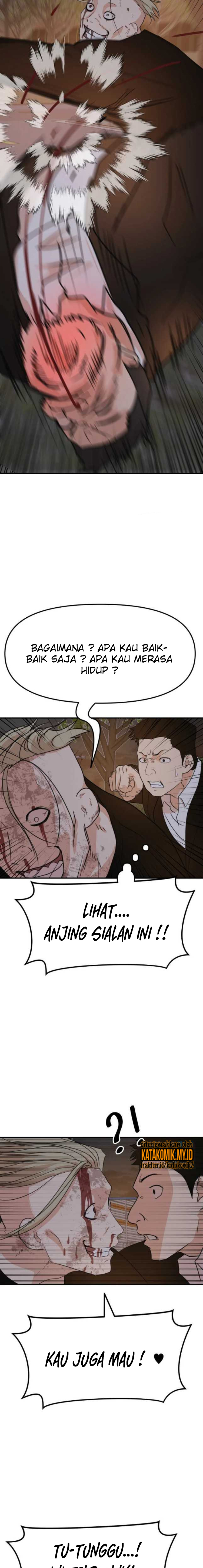 Guard Pass Chapter 62.2 Gambar 5
