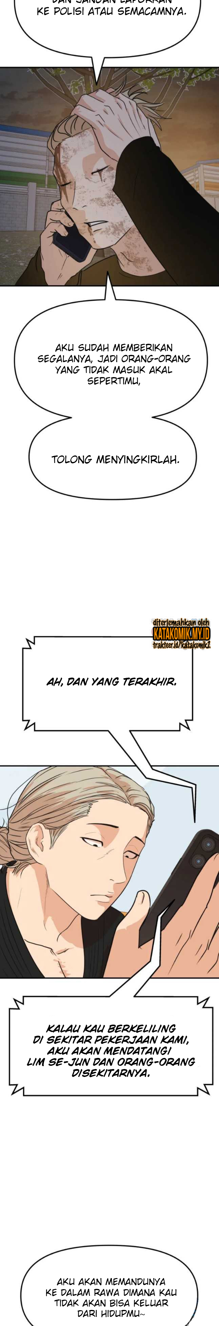Guard Pass Chapter 62.2 Gambar 9