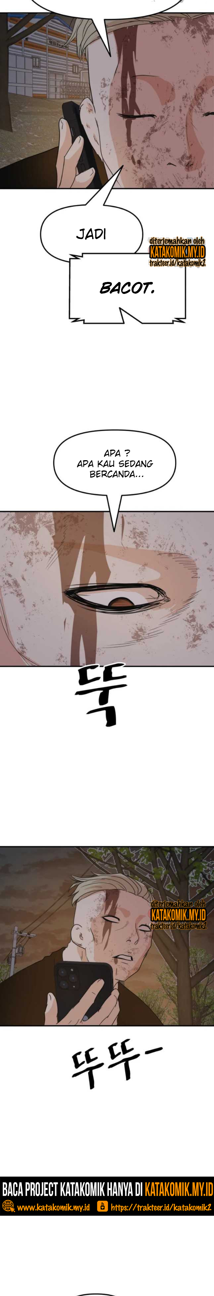 Guard Pass Chapter 62.2 Gambar 10