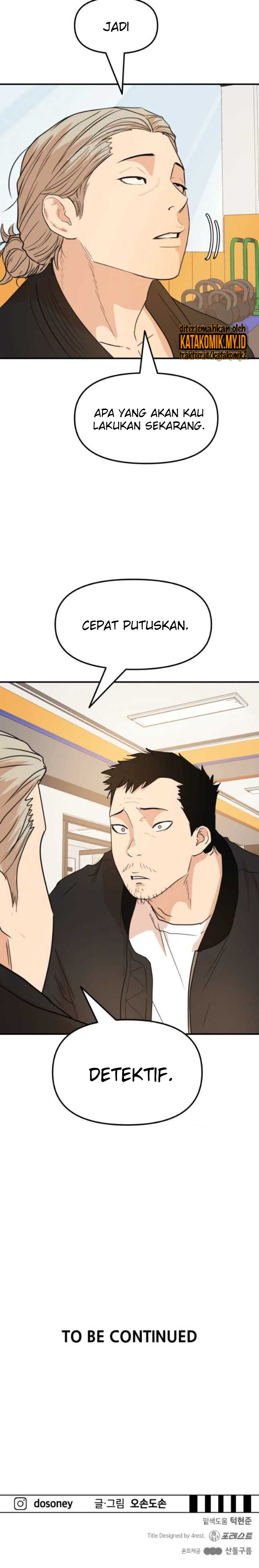 Guard Pass Chapter 62.2 Gambar 11