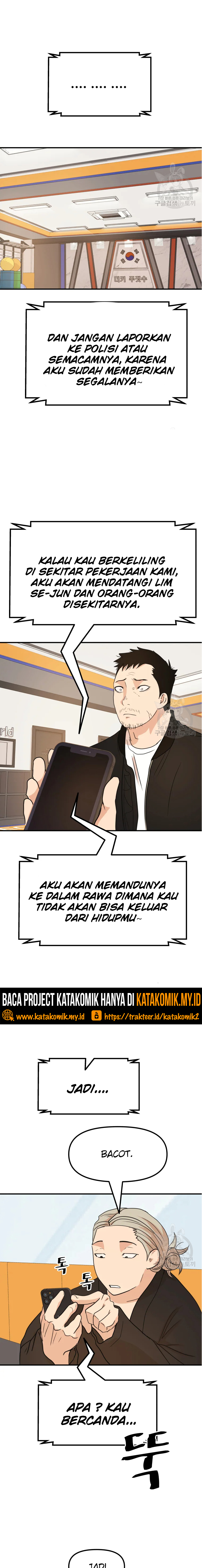 Guard Pass Chapter 63.2 Gambar 2