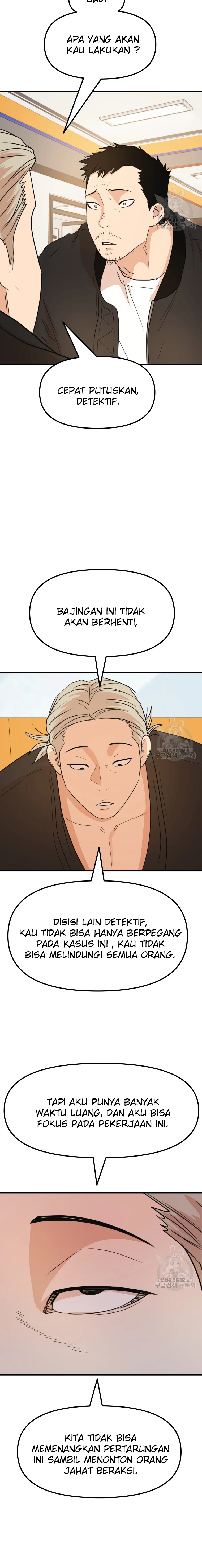 Guard Pass Chapter 63.2 Gambar 3