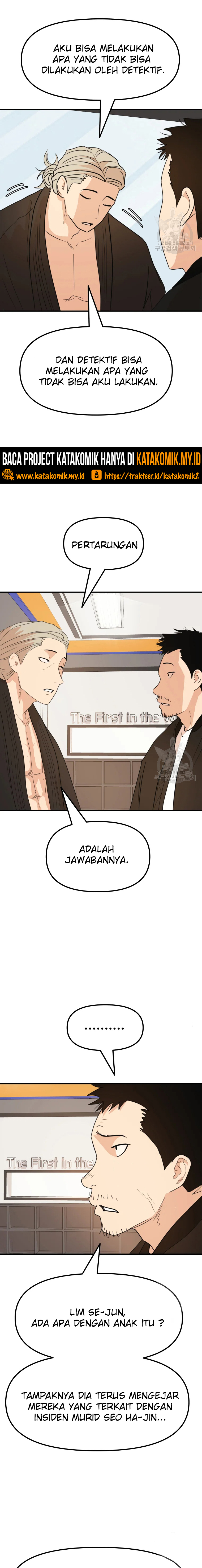 Guard Pass Chapter 63.2 Gambar 4