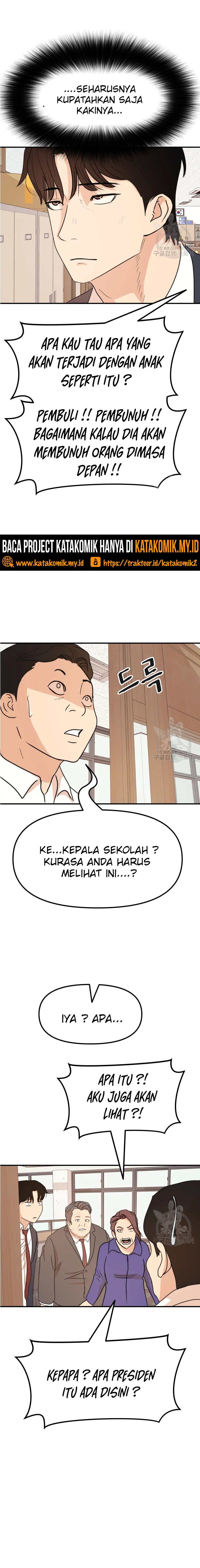Guard Pass Chapter 63.2 Gambar 9