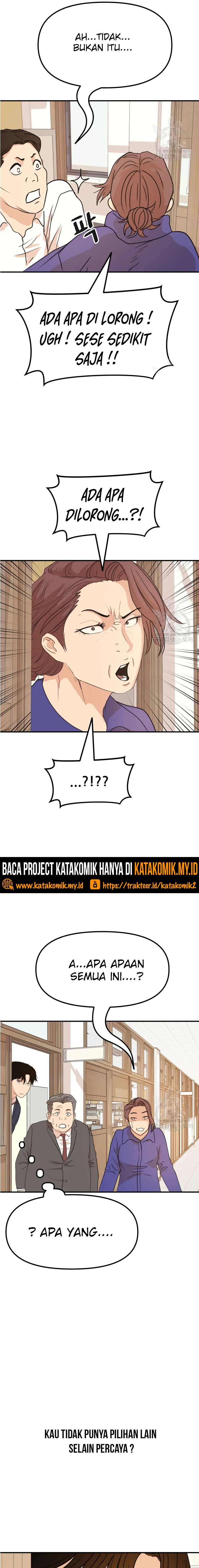 Guard Pass Chapter 63.2 Gambar 10