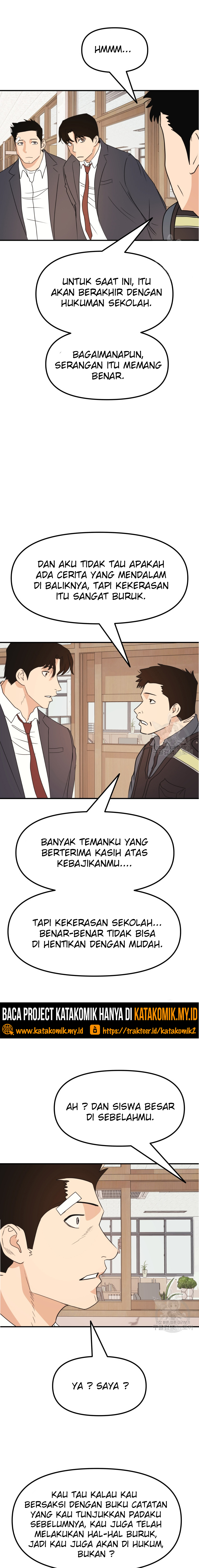 Guard Pass Chapter 64.2 Gambar 2