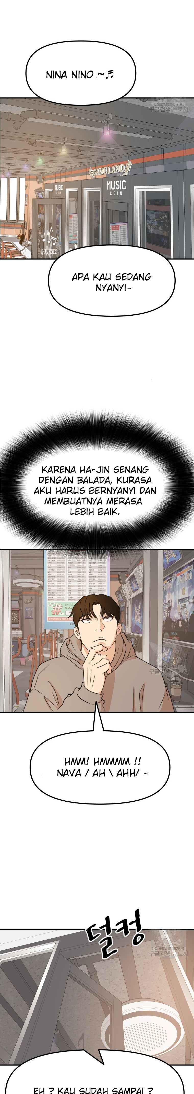 Guard Pass Chapter 64.2 Gambar 7