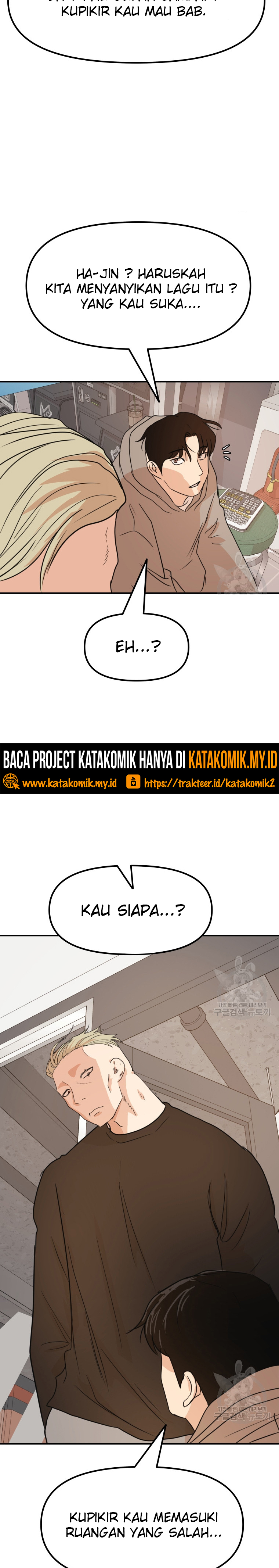 Guard Pass Chapter 64.2 Gambar 8