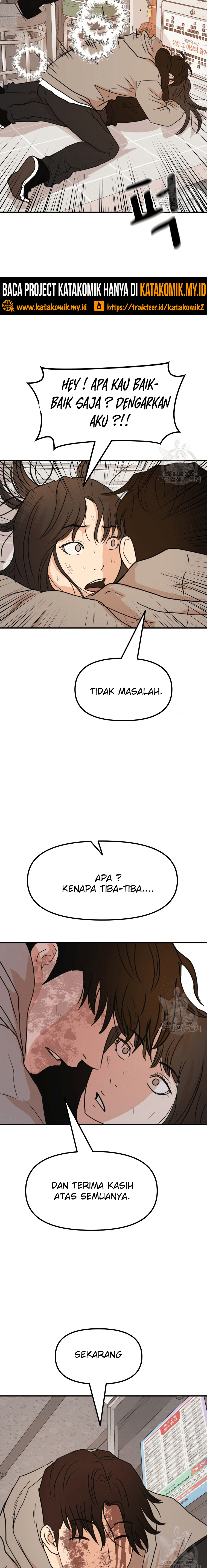 Guard Pass Chapter 65.2 Gambar 3