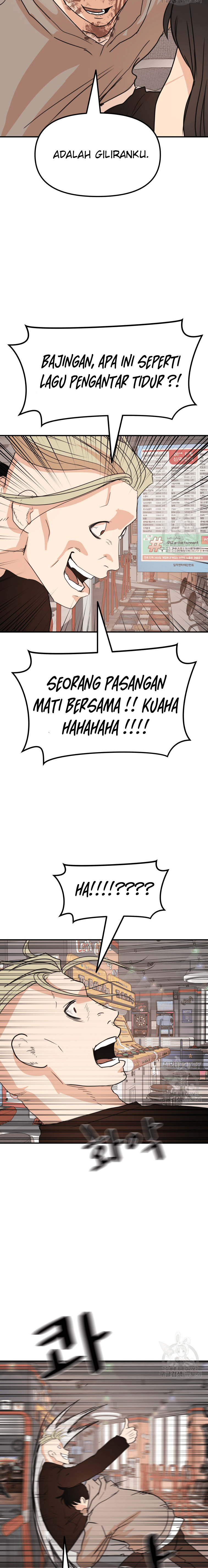 Guard Pass Chapter 65.2 Gambar 4