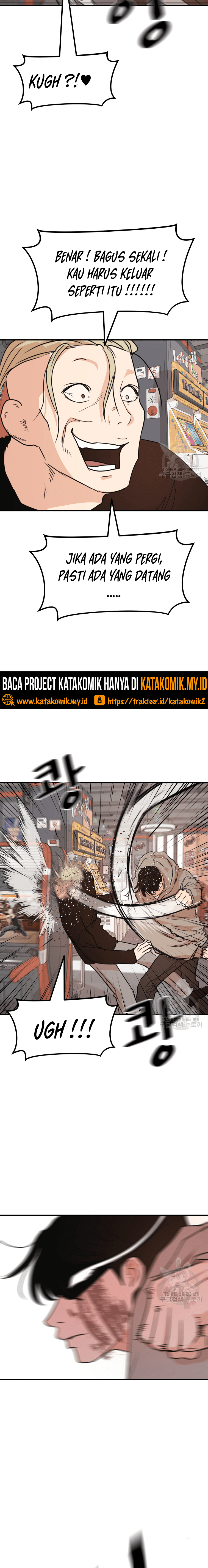 Guard Pass Chapter 65.2 Gambar 5