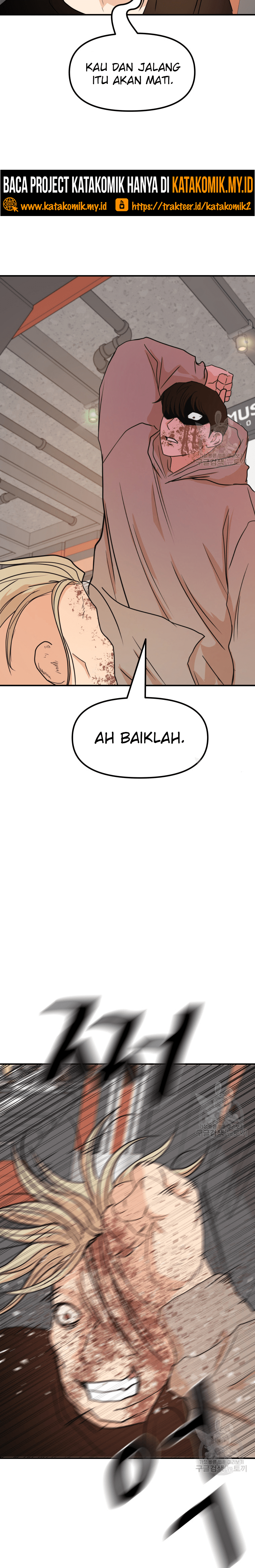 Guard Pass Chapter 65.2 Gambar 8