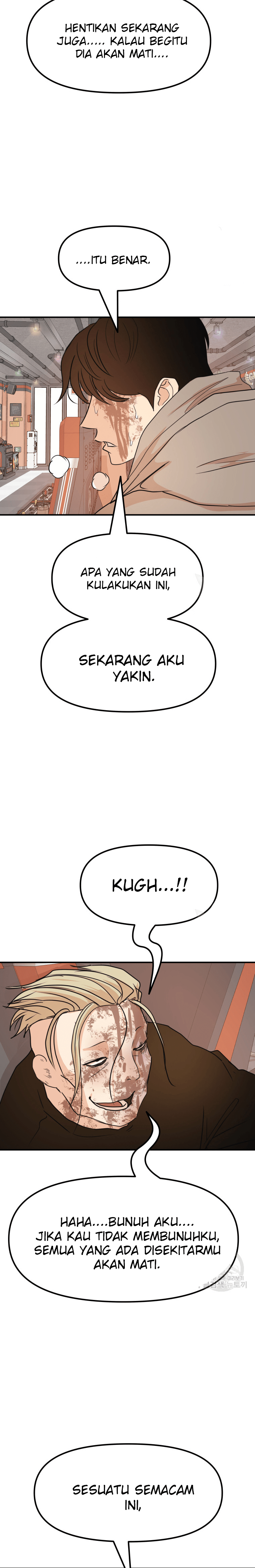Guard Pass Chapter 65.2 Gambar 10