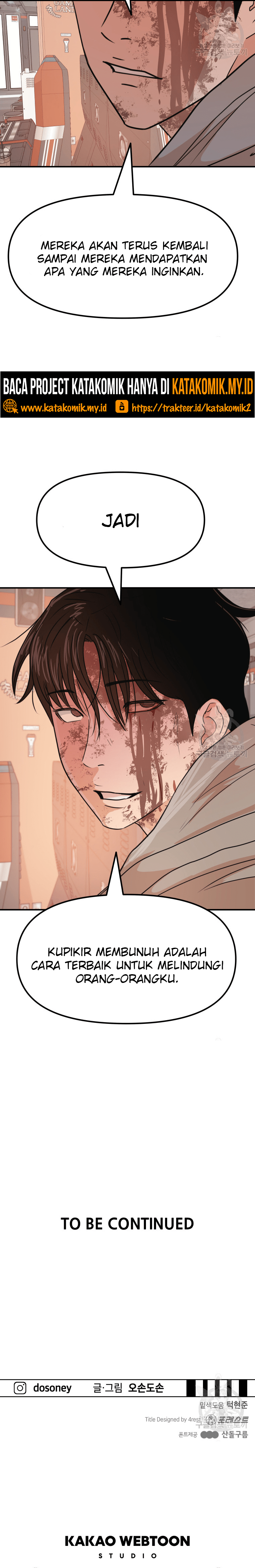 Guard Pass Chapter 65.2 Gambar 11