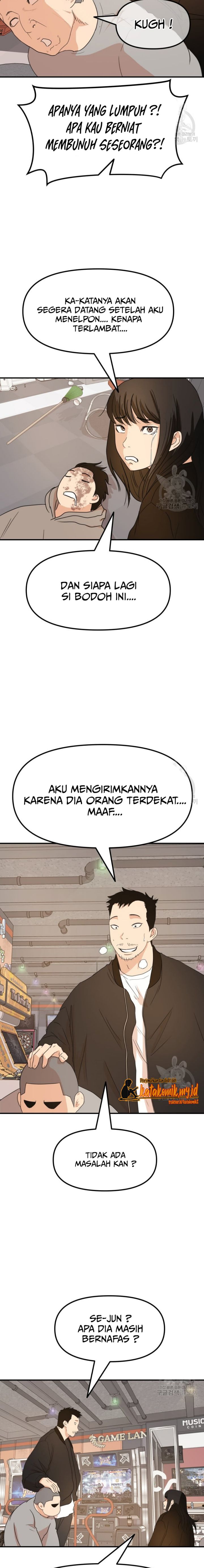 Guard Pass Chapter 66.2 Gambar 3