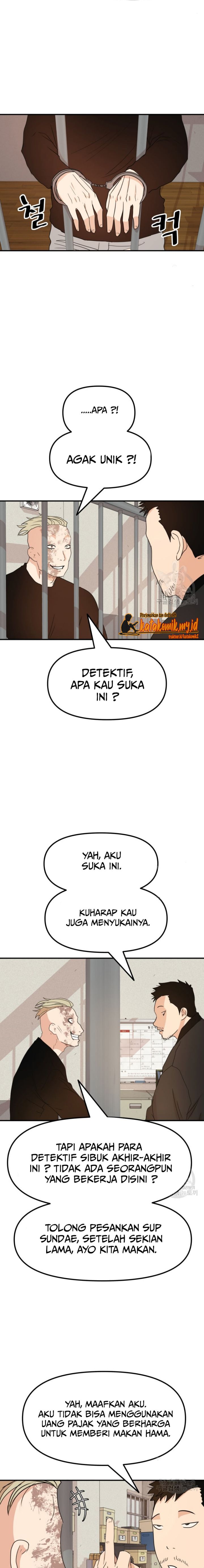 Guard Pass Chapter 66.2 Gambar 6