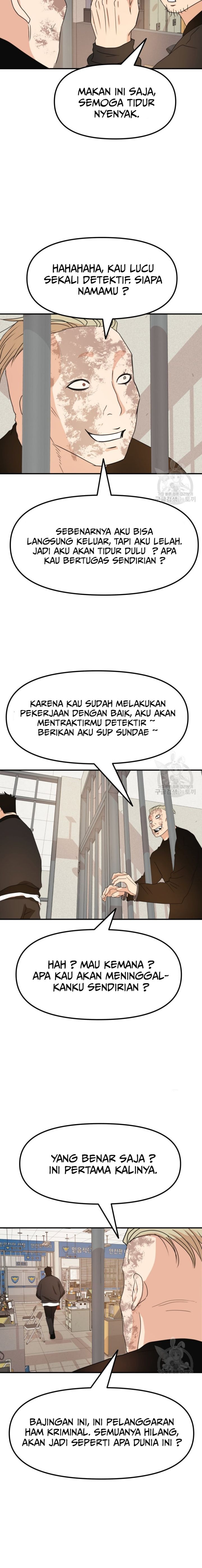 Guard Pass Chapter 66.2 Gambar 7