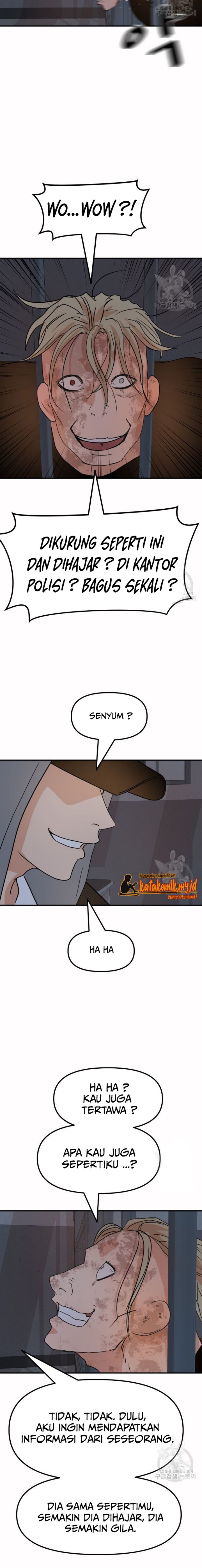 Guard Pass Chapter 66.2 Gambar 10