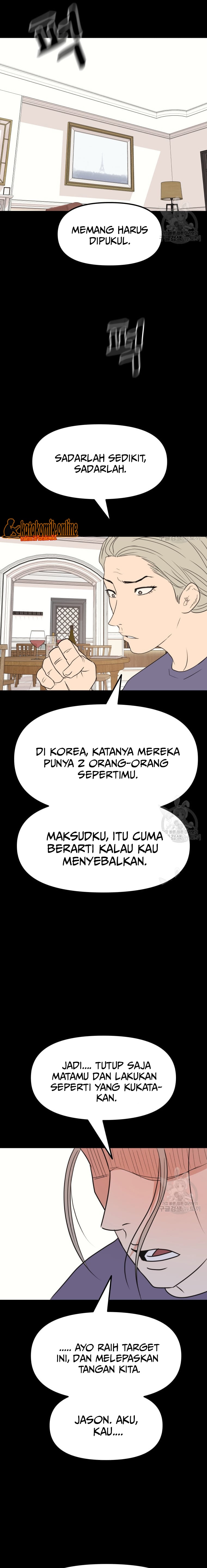 Guard Pass Chapter 81 Gambar 11