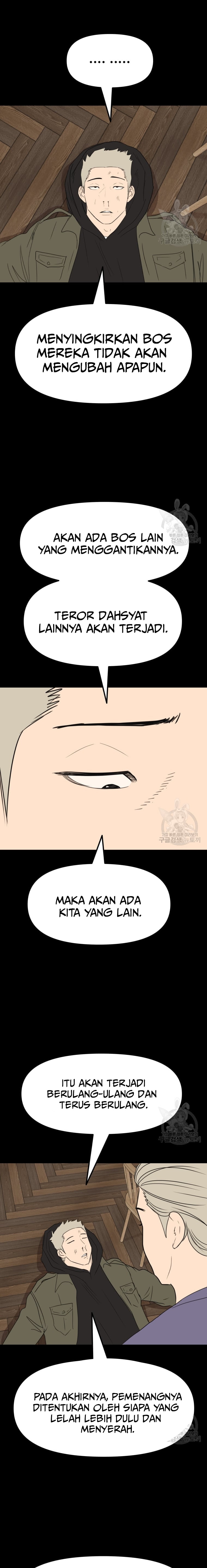 Guard Pass Chapter 81 Gambar 13