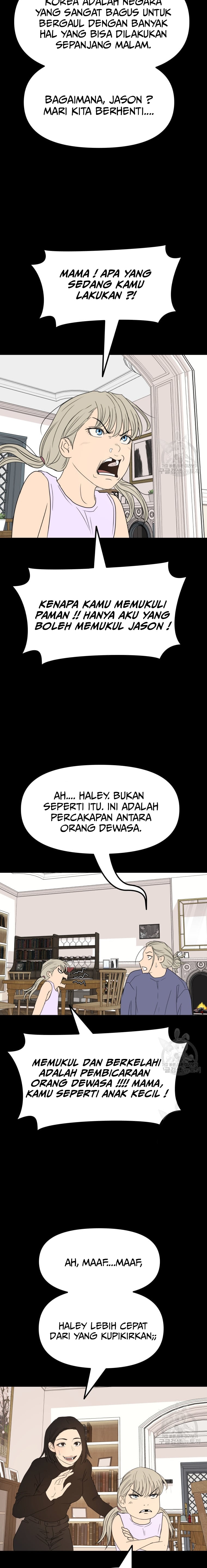 Guard Pass Chapter 81 Gambar 15