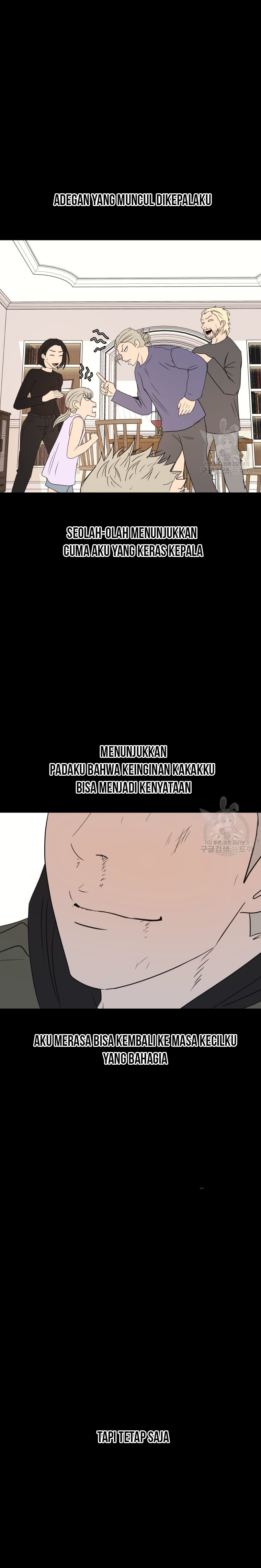 Guard Pass Chapter 81 Gambar 17
