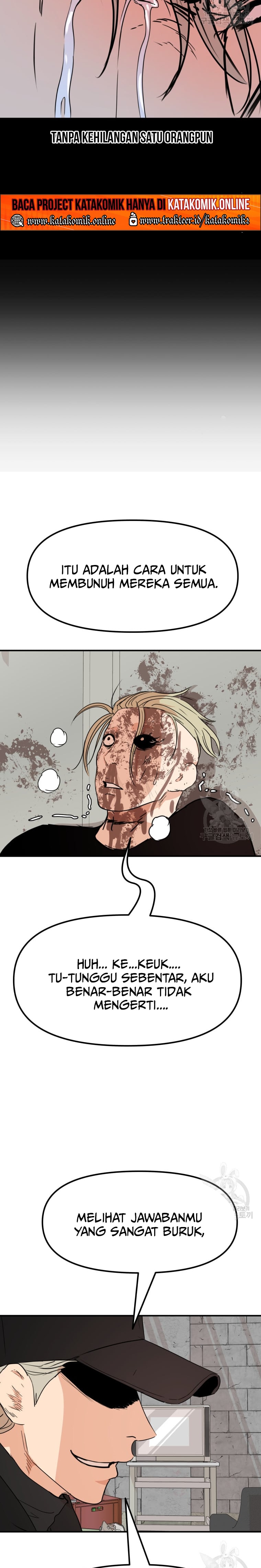 Guard Pass Chapter 81 Gambar 20