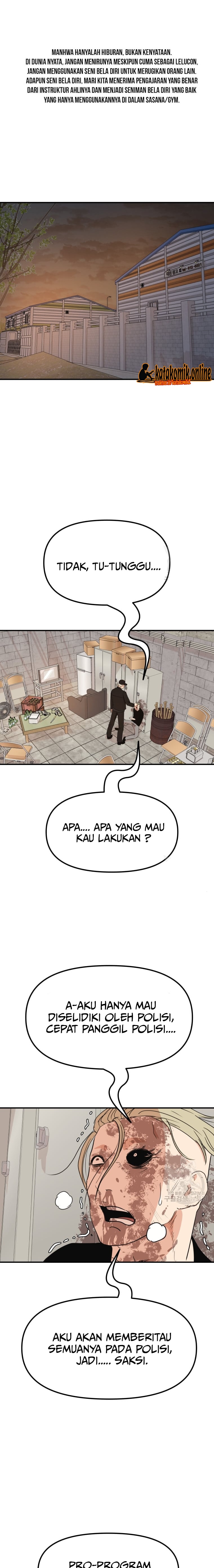 Guard Pass Chapter 82 Gambar 2