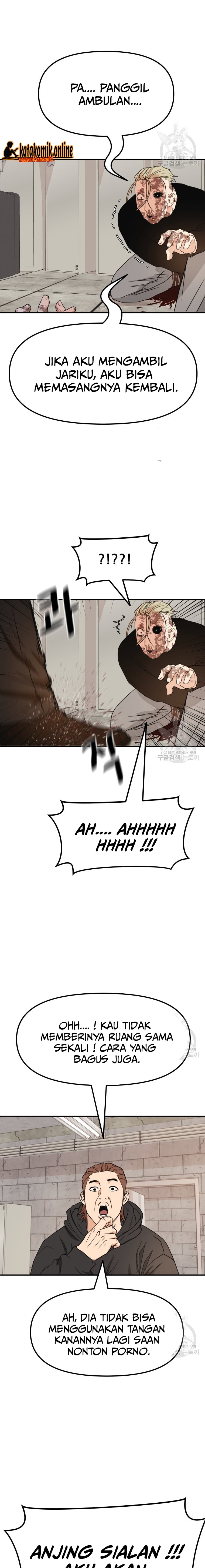 Guard Pass Chapter 82 Gambar 8