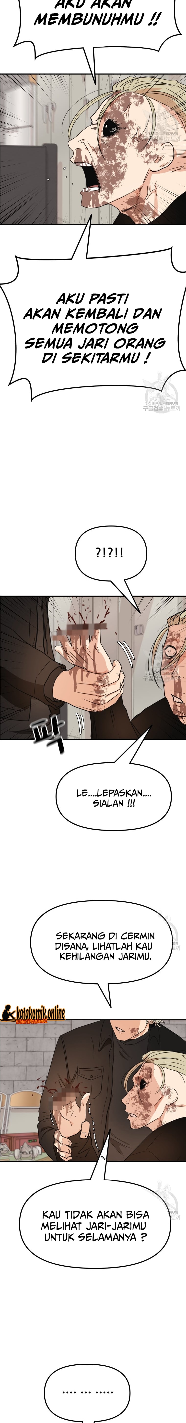 Guard Pass Chapter 82 Gambar 9