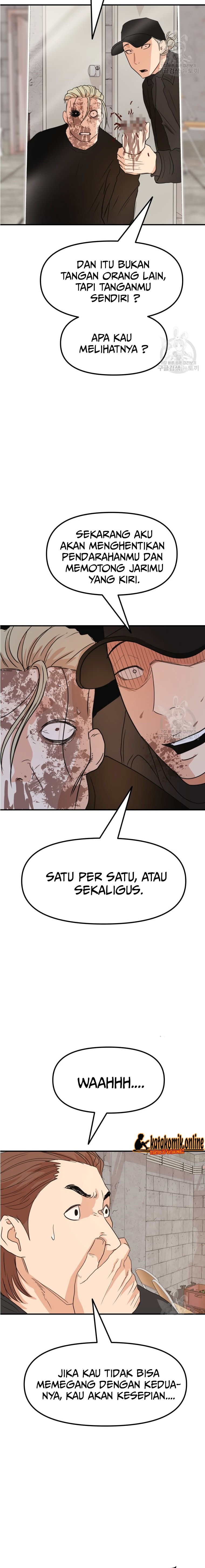 Guard Pass Chapter 82 Gambar 10
