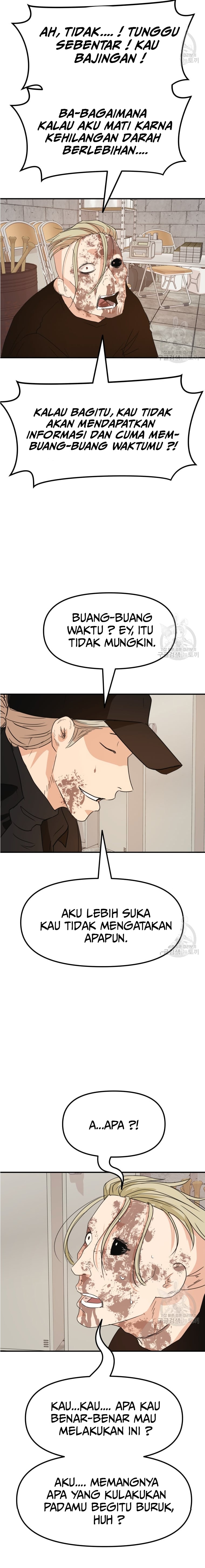 Guard Pass Chapter 82 Gambar 11