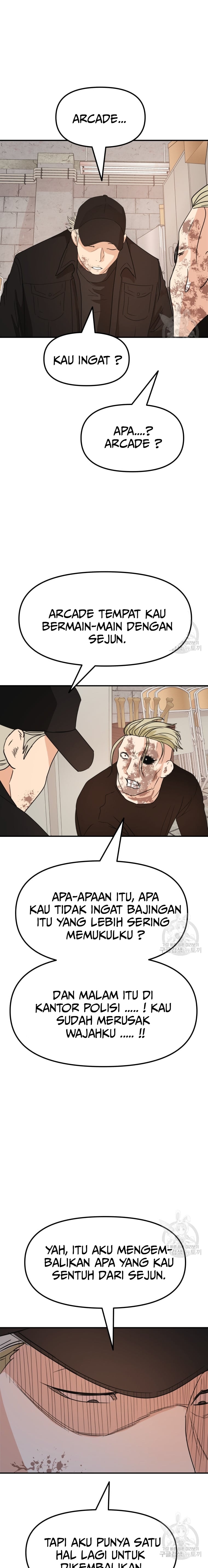 Guard Pass Chapter 82 Gambar 12