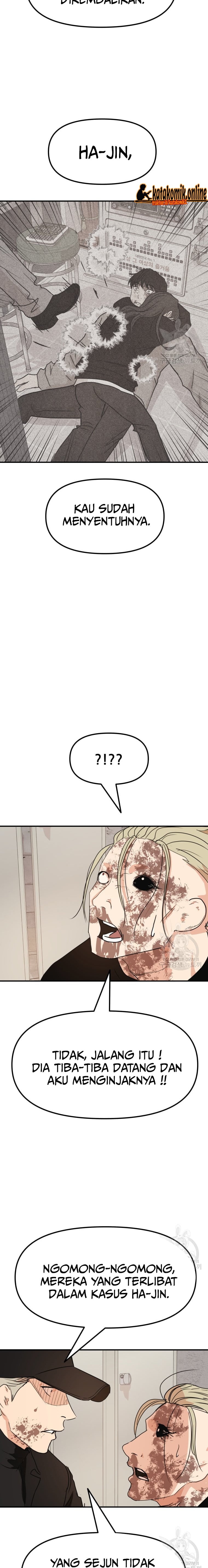 Guard Pass Chapter 82 Gambar 13