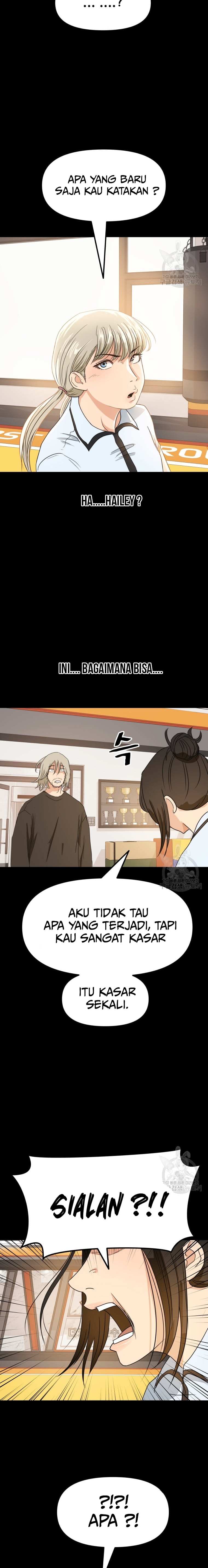 Guard Pass Chapter 82 Gambar 16