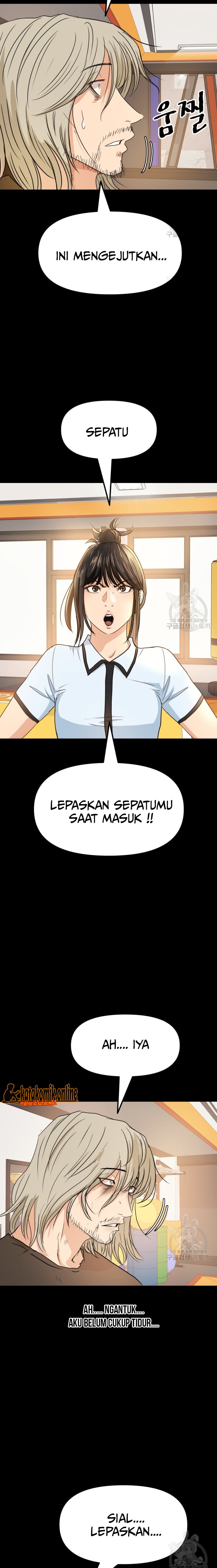 Guard Pass Chapter 82 Gambar 17