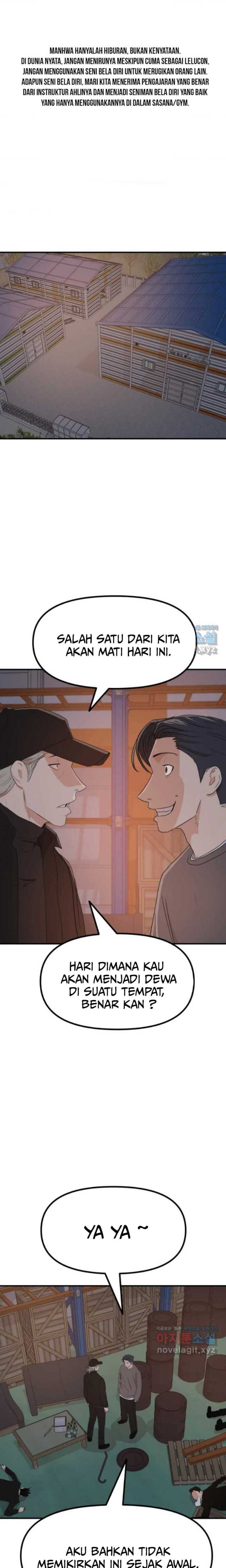 Guard Pass Chapter 88 Gambar 2