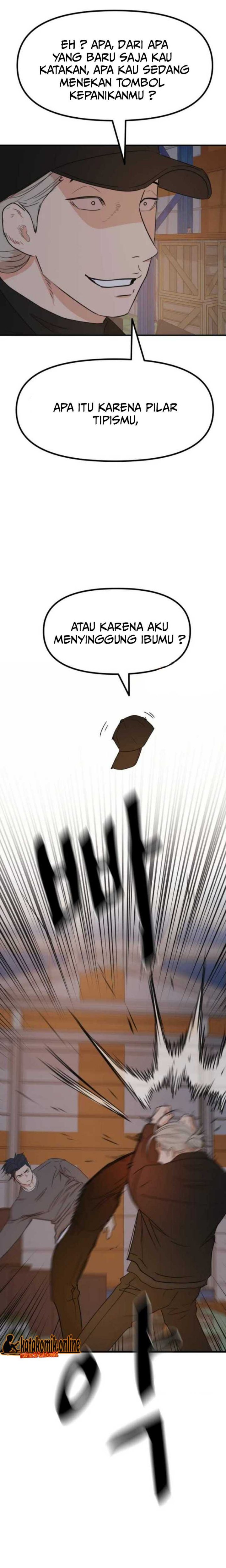 Guard Pass Chapter 88 Gambar 6