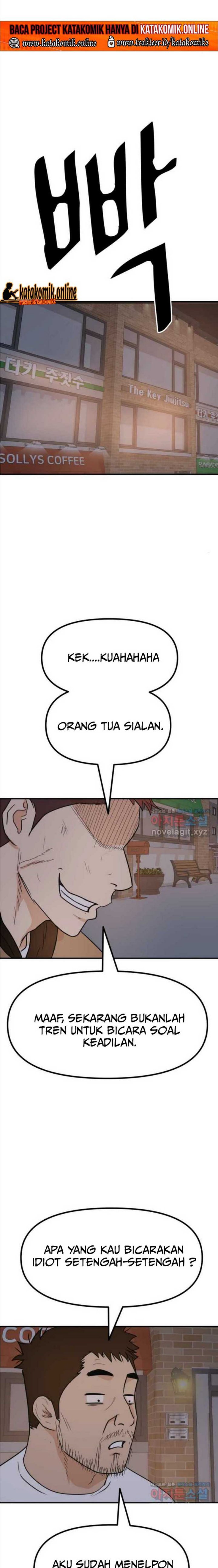 Guard Pass Chapter 88 Gambar 14