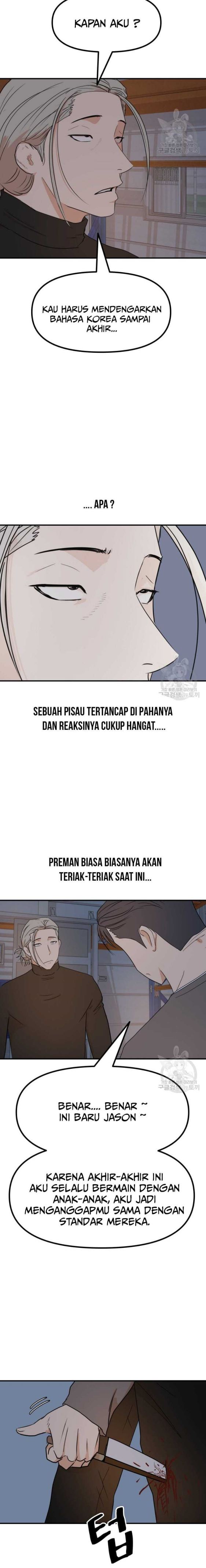 Guard Pass Chapter 89 Gambar 11