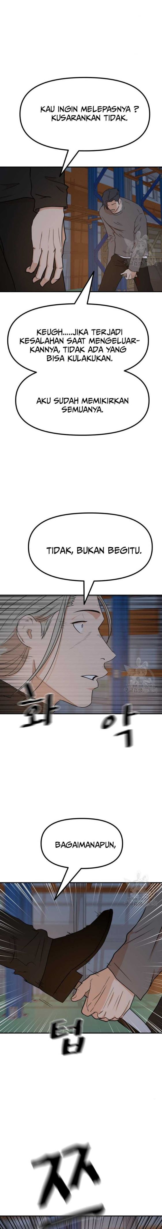 Guard Pass Chapter 89 Gambar 12
