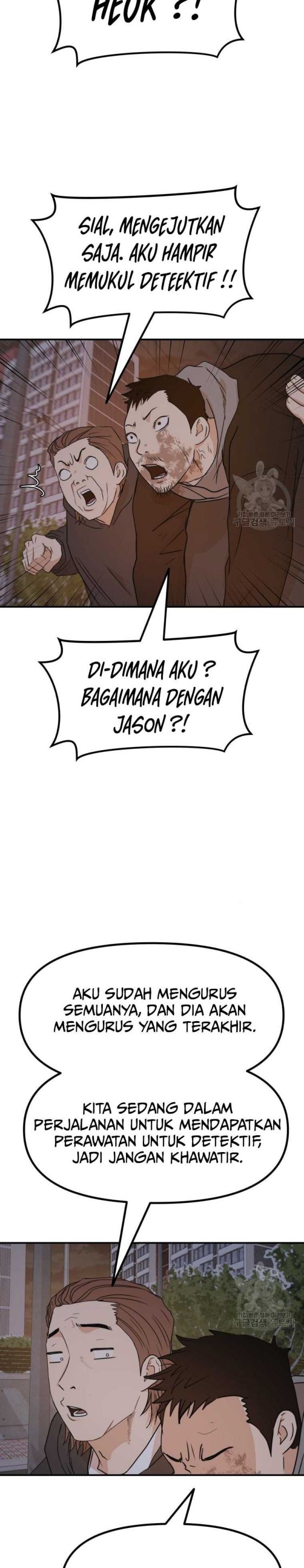 Guard Pass Chapter 89 Gambar 19